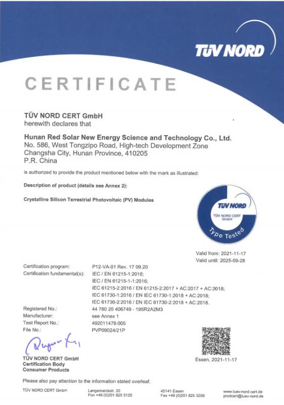 TUV mark - Zhuhai Lvneng Energy Engineering Co., Ltd.