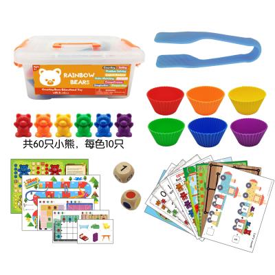 China Handmake Toys Rainbow Counting Bear Set With Question Card Explanation Weighs Montessori Educational Toys for sale