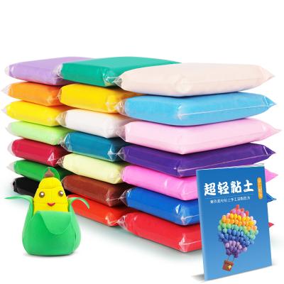 China 100g Space Mud DIY 26 Color Eco-Friendly Multicolor Children's Mud Lightweight Space Mud Parent-child Toy Plasticine Ultra Light Clay for sale