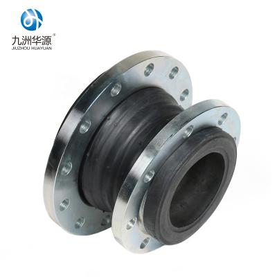 China Eccentric Pipe Reducer Fit Flexible Rubber Expansion Joint Coupling With Flange for sale