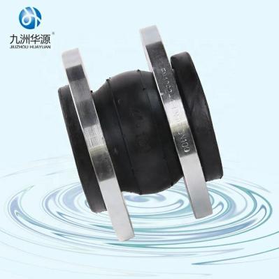 China Fit Rubber Pipe Expansion Joints For Pipe Manufacturers Rubber Flexible Joint for sale