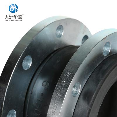 China carbon steel dn500 flange rubber expansion joint for sale