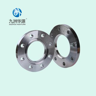 China Hua Yuan Metric Supplier Industrial Pipe Connection Adapter Collar Forged Forging Din Carbon Steel Plate Flange for sale