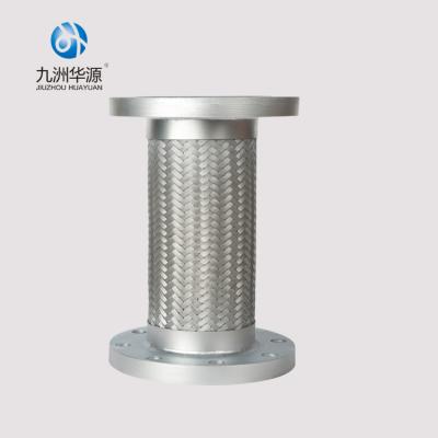 China Corrugated Connection Huayuan Pipe Fittings Metal Joint Bellows Flexible Metal Pipe for sale