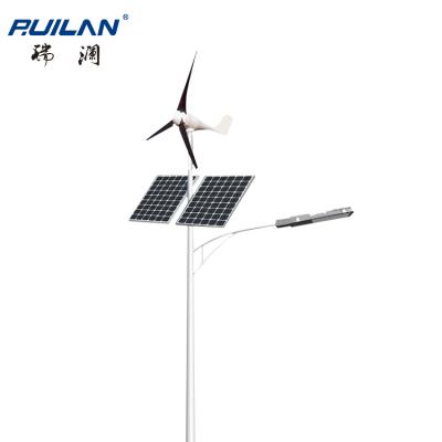 China ROAD 8M WIND 120W AND SOLAR STREET LIGHT for sale