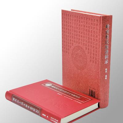 China A5 Fine Art hardcover book printing Services With Square Spines for sale