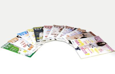 China Professional Custom Magazine Printing With Environment-friendly Paper Ink for sale