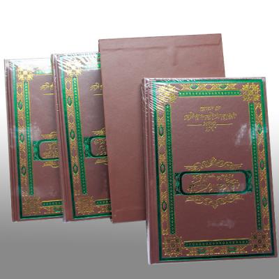 China Professional Cardboard Paper Hardcover Book Binding With Shrink Wrapped for sale