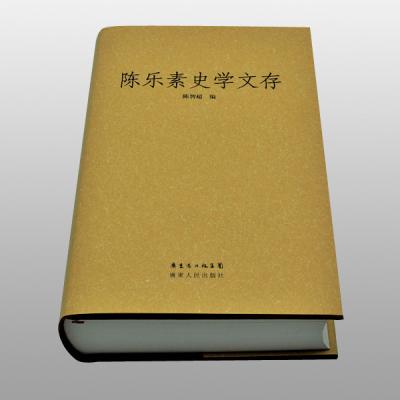 China De genaaide Bindende Hardcover-Druk van het Fotoboek met Gelamineerde en Folie het Stempelen Dekking Te koop