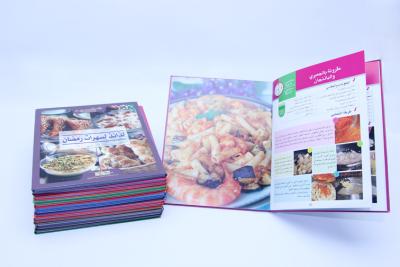 China Flexible Binding CookBook Printing With Recycled Cardboard Paper for sale