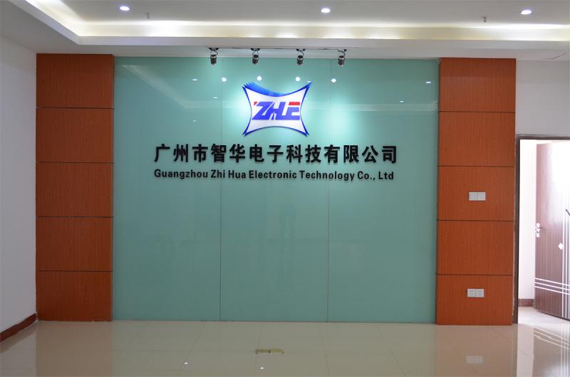 Verified China supplier - Guangzhou Zhihua Electronic Technology Co., Ltd.