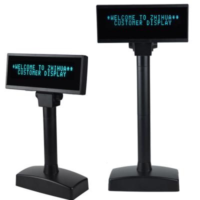 China USB/RS232/WIFI/BLUETOOTH POS Customer Display Black/White/Gray for sale