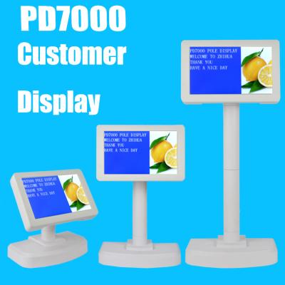 China 40 Charaters LCD Customer Displays Black/White/Gray 30000H Epson OPOS for sale