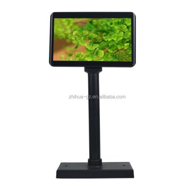 China POS System PM1000L 2018 New Arrive 1024*600 POS Monitor 10.1 Inch High Resolution for sale