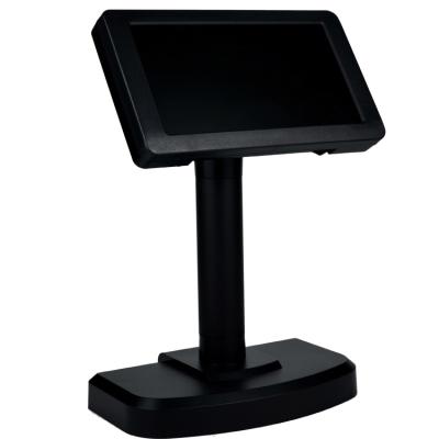 China 7 Inch Monitor Factory Price Electronic Adjustable Customer Display For Supermarket POS 154.08*85.92mm for sale