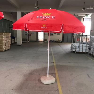 China 2021 Traditional New Design Rainbow Promotion Beach Sunshade Outdoor Umbrella for sale