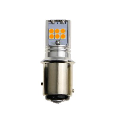 China Aluminum wholesale warm white auto light bulb s25 ba15s 21/5w 12v 24v canbus 1156 led auto light for sale