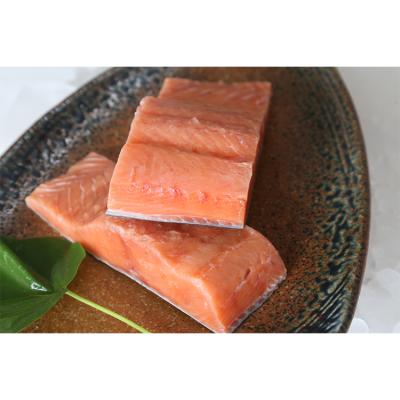 China NATURE promotional products wholesale cheap price Salmon Fish Frozen for sale