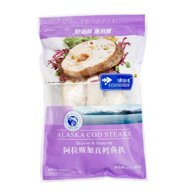 China NATURE Wholesale Pacific Steaks Fish Supply Vacuum Packed Treated Frozen Cod Chunks for sale