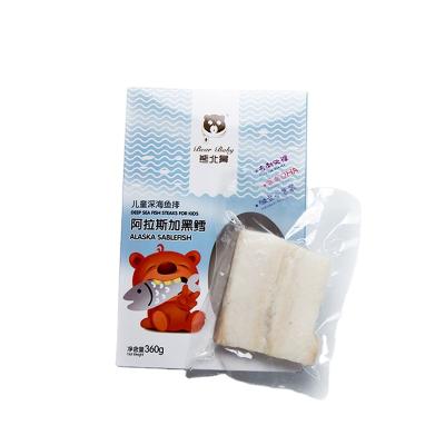 China NATURE Factory Supply Retail Box Quality Nature Fish 360G Fresh Cod Fillet Frozen for sale