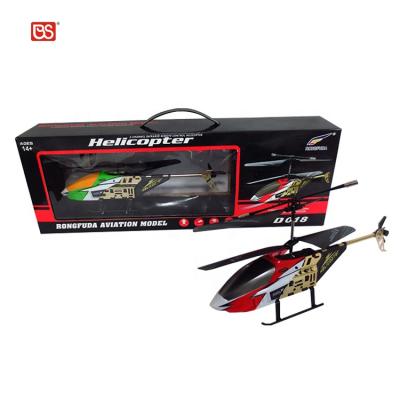 China RC Model ABS Infrared Airplane Toys Easy To Fly Remote Control Electronic Drone Toy for sale