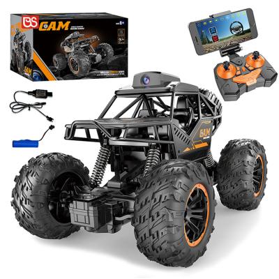 China Kids Car Toy Factory Direct 4 Tires Micro Rock Crawlers Twist Wall Climb Radio Control Toys Animal Trucks Rc Car for sale