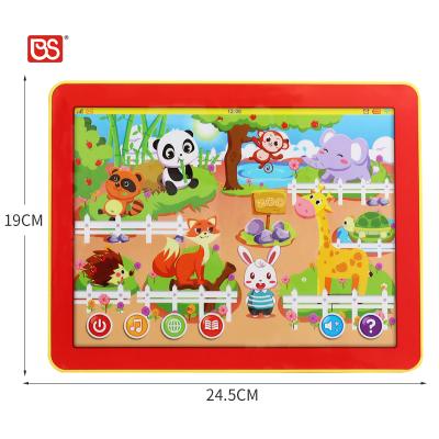 China Toy Battery Operated Early Educational Educational And Rich In Function English Animal Learning Protection for sale