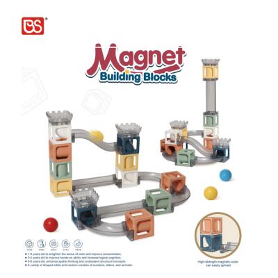 China Construction Toy High Quality Marble Run 23 Pieces Whistle Magnetic Blocks For Kids Magnetic Tile Building Blocks Toys for sale