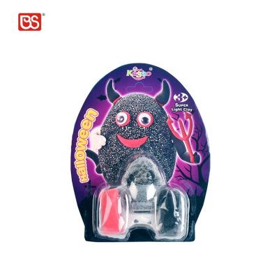 China Children Halloween Theme Cartoon Design Pig Monster Pumpkin Monster Egg Festival Toys 171202555 for sale