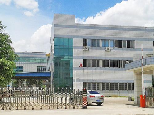 Geverifieerde leverancier in China: - ShenZhen YES Electronics Machinery Co.,Ltd