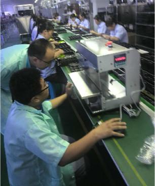 Geverifieerde leverancier in China: - ShenZhen YES Electronics Machinery Co.,Ltd