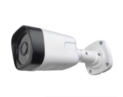 China 1080P Night vision Waterproof Outdoor Bullet Camera(IP219) for sale