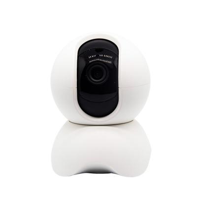 China Smart Unistone 2MP Indoor Wireless PTZ Camera WIFI PTZ Camera(US-IW203) for sale