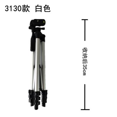 China 3130 Professional PORTABLE 1.3M Foldable Professional Tripod Phone Camera Tripod for sale