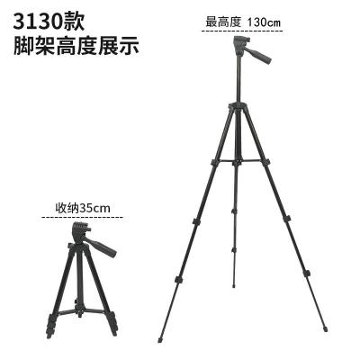 China Foldable PORTABLE 3130 Professional Tripod Phone Camera Tripod for sale