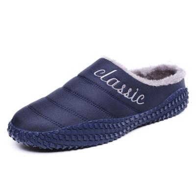 China Waterproof factory supply men's winter warm and comfortable soft indoor fashion slippers cotton non-slip slippers for sale