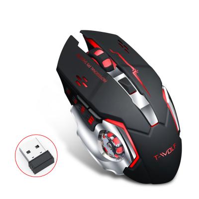 China 2021 Hot Selling Gaming Wireless Mouse Click RGB Silent Radio Charging PC Computer for sale