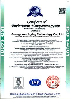 ISO14001 - Guangzhou Juying Technology Co., Ltd.