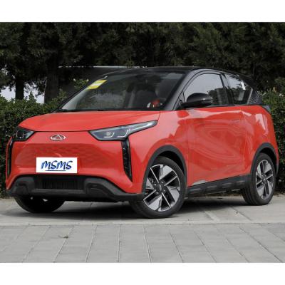 China 301Km Range Chery Unbounded Pro Mini Electric Cars For Adult Energy Electric Vehicle for sale