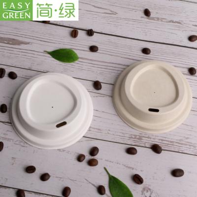 China Eco-Friendly Biodegradable Sugarcane Easy Bagasse Fiber Green Plant Lid Coffee Mug Pulp Lids Natural Biodegradable Lids for sale