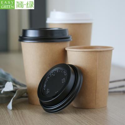 China China Disposable Biggest Manufacturer Custom Disposable Hot Coffee 6Oz 8Oz Paper Cups With Logo Paper Tea Cup for sale