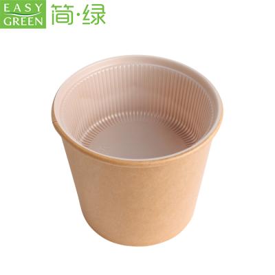 China Disposable Disposable Custom Printed Food Packing Crate Container Salad Bowl Kraft Paper Soup Bowl With Lid for sale