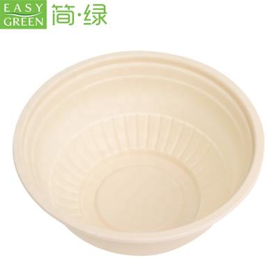 China 100% Food Grade Cornstarch Easy Green Biodegradable Disposable Bowl NWW-01 for sale