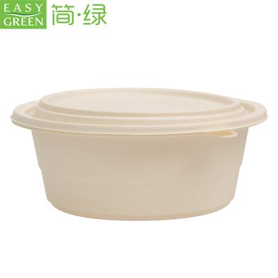 China 100% Compostable Easy Green Cornstarch Biodegradable Disposable Soup Bowls With Lids NWW-09 for sale