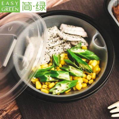 China Disposable Plastic PP Blister Packing Recyclable Round Bowl With Inserted Trays for sale