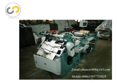 China Automatic seed envelope making machine for pouch bag , wallet envelope making machine for sale