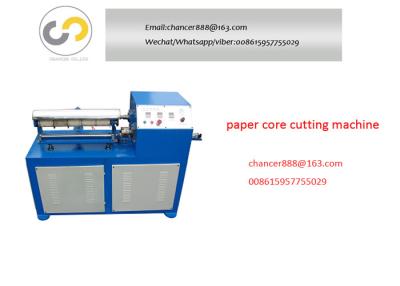 China 6pcs knives Fabric reel paper core cutter，textile spiral paper tube cutting machine for sale