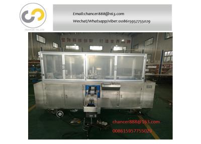 China A4 copy paper packaging machine, paper wrapping machine for sale