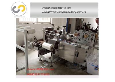 China Automatic plastic making shoe cover machine, pe shoe cover making machine for sale