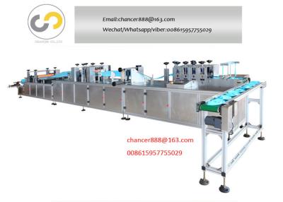 China Disposable Non-woven Boot Cover making machine 50-80 pcs/ min for sale